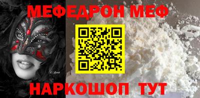 дмт Камышлов