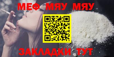 хмурый Ирбит