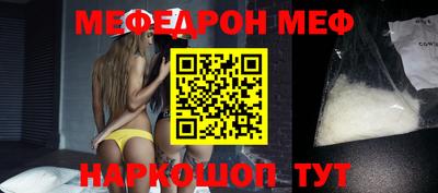 дмт Камышлов