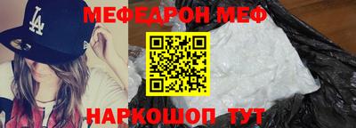 хмурый Ирбит