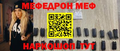 ALPHA PVP Кандалакша