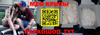 бошки Канаш