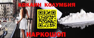 ALPHA PVP Кандалакша
