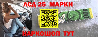 скорость Ипатово