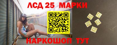 ALPHA PVP Кандалакша