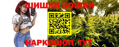 ALPHA PVP Кандалакша