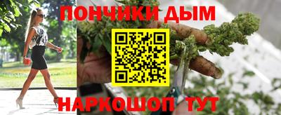 хмурый Ирбит