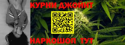 хмурый Ирбит
