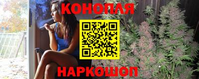 ALPHA PVP Кандалакша