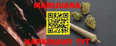скорость Ипатово