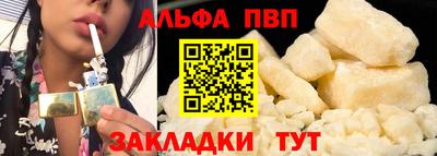 бошки Канаш