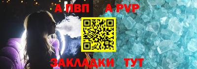 скорость Ипатово