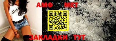 хмурый Ирбит