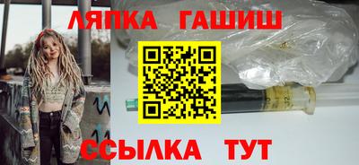бошки Канаш