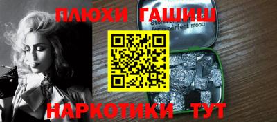 дмт Камышлов