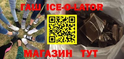 дмт Камышлов