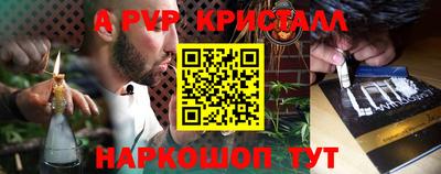 скорость Ипатово