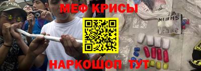 ALPHA PVP Кандалакша