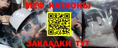 дмт Камышлов