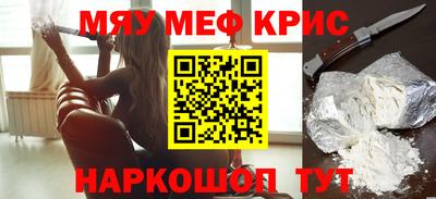 бошки Канаш