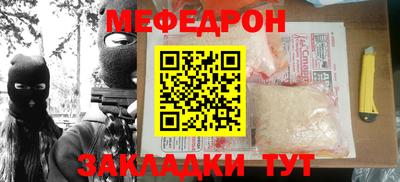 бошки Канаш